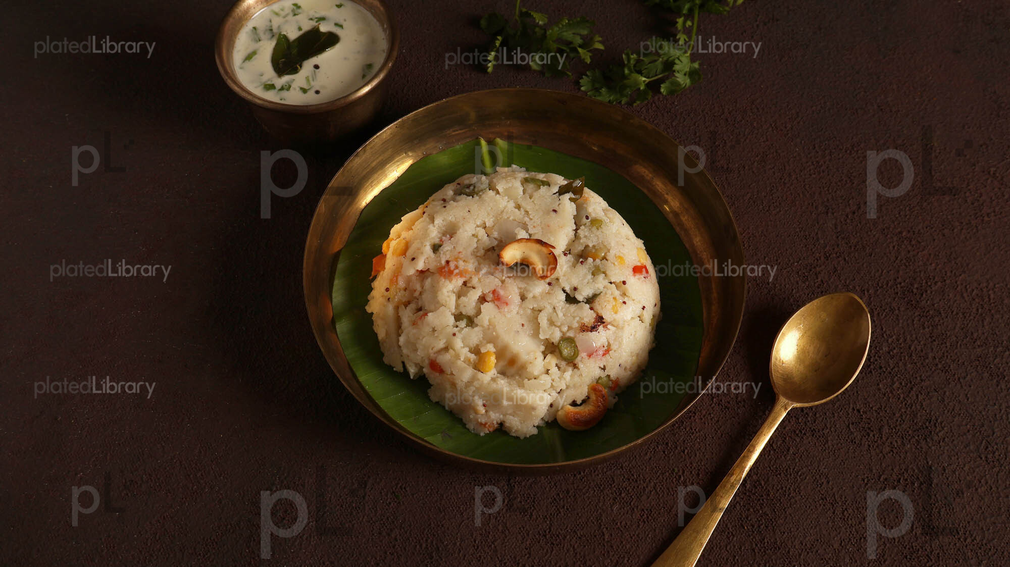 Upma