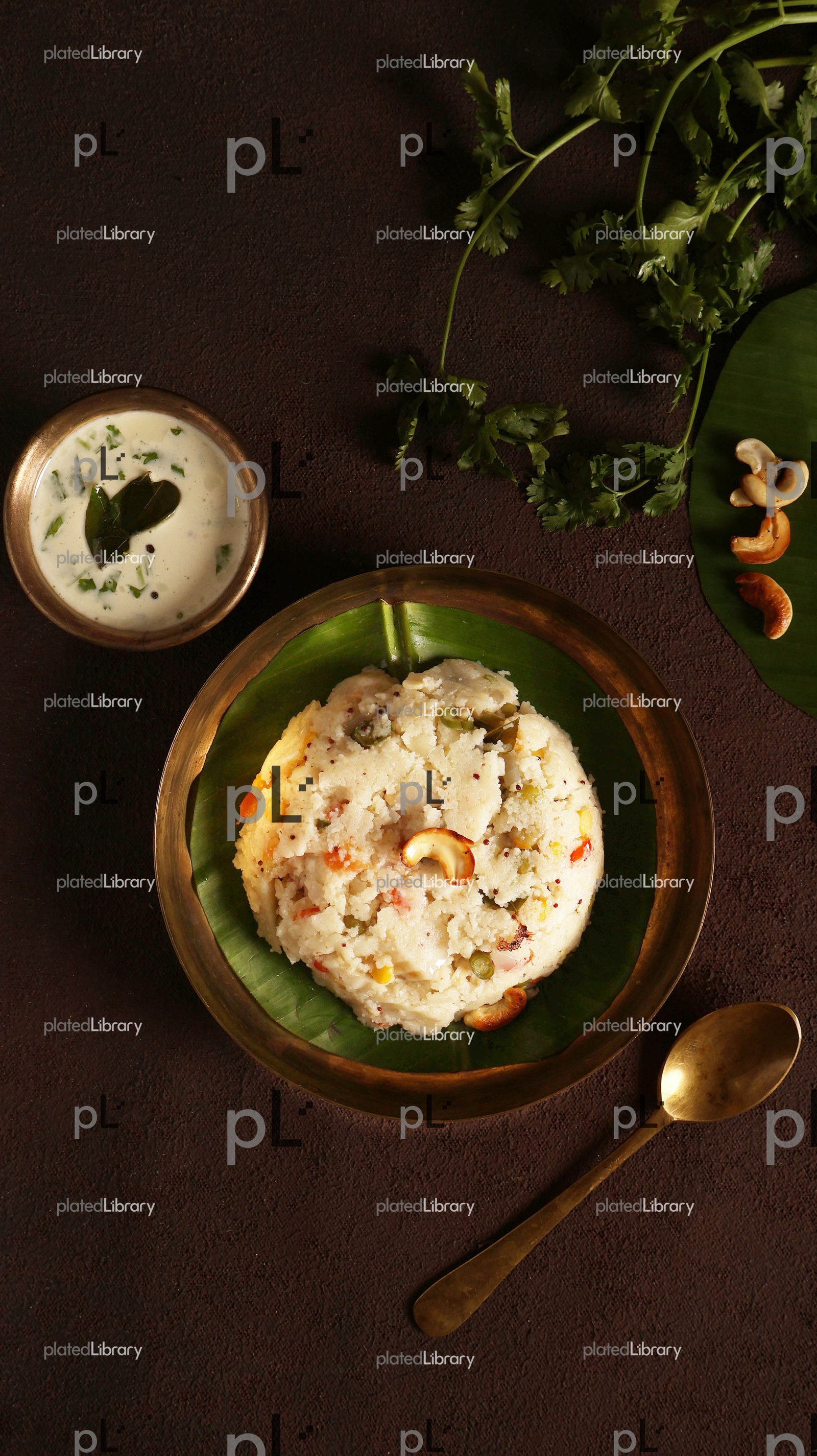 Upma