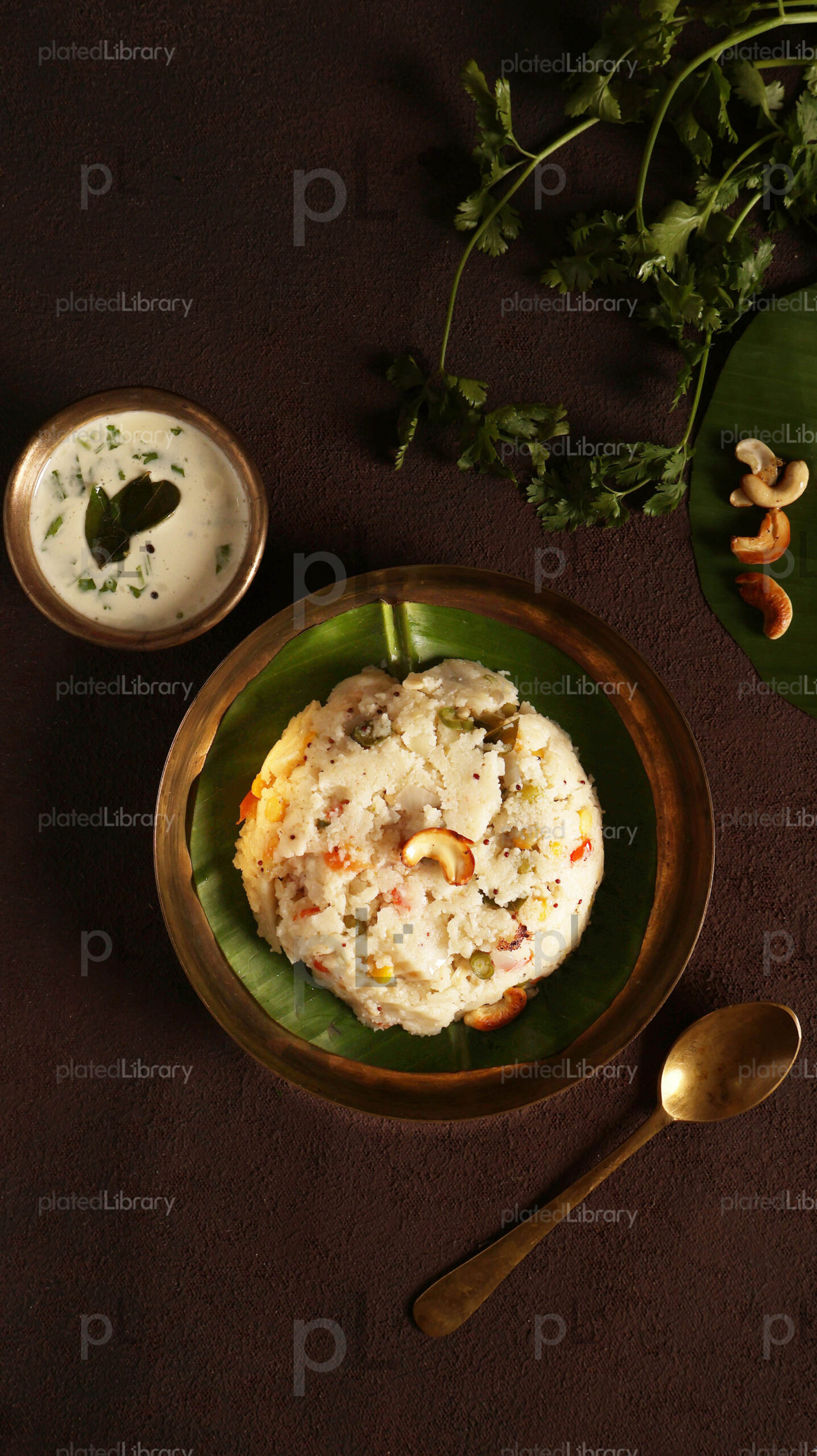 Upma