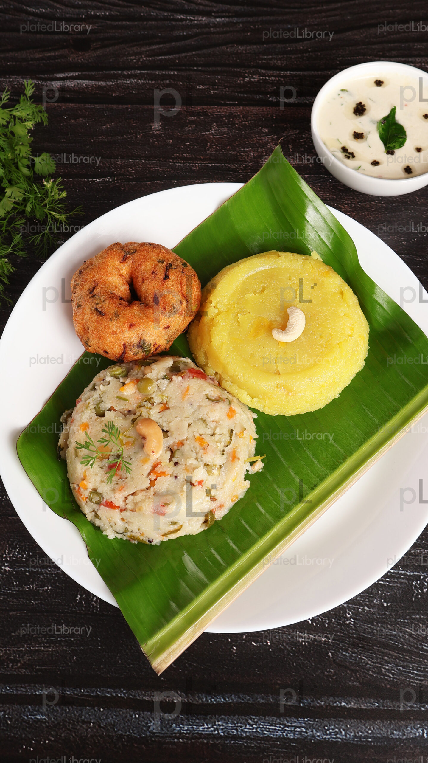 Chow Chow Bath Vada Combo